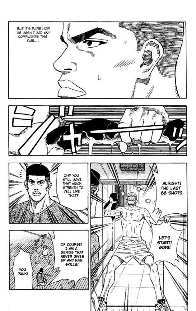 Slam Dunk, Chapter 137 image 12